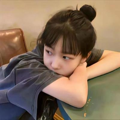 整容天后